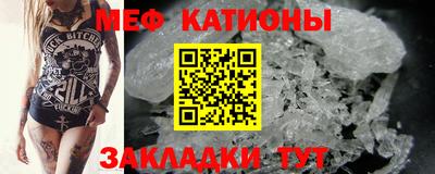 гидра Конаково