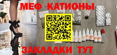 гидра Конаково