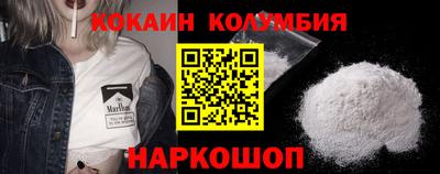 гидра Конаково