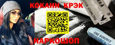 MESCALINE Коммунар