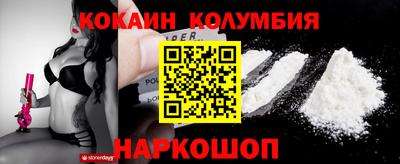 гидра Конаково
