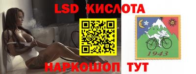 a pvp Комсомольск-на-Амуре