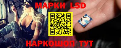 MESCALINE Коммунар
