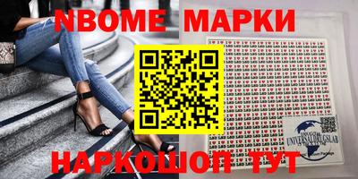 a pvp Комсомольск-на-Амуре