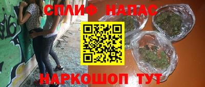гидра Конаково