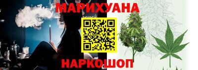 MESCALINE Коммунар