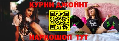 MESCALINE Коммунар