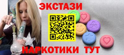 a pvp Комсомольск-на-Амуре