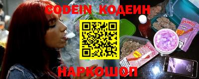 гидра Конаково