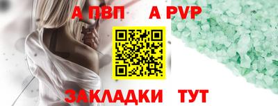MESCALINE Коммунар