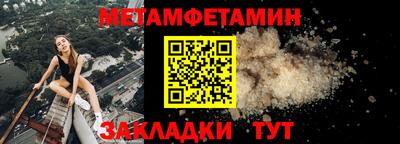 MESCALINE Коммунар