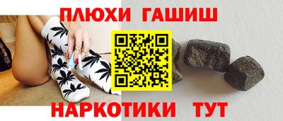 a pvp Комсомольск-на-Амуре