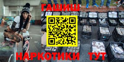 MESCALINE Коммунар