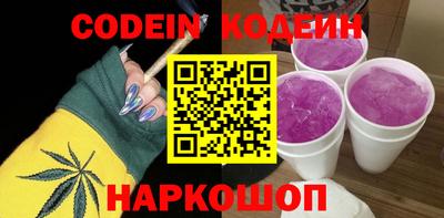 a pvp Комсомольск-на-Амуре
