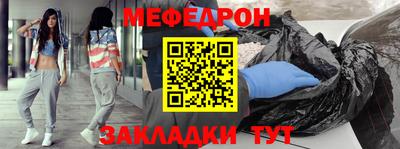 a pvp Комсомольск-на-Амуре