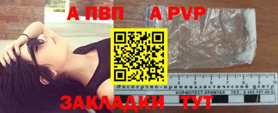 MESCALINE Коммунар
